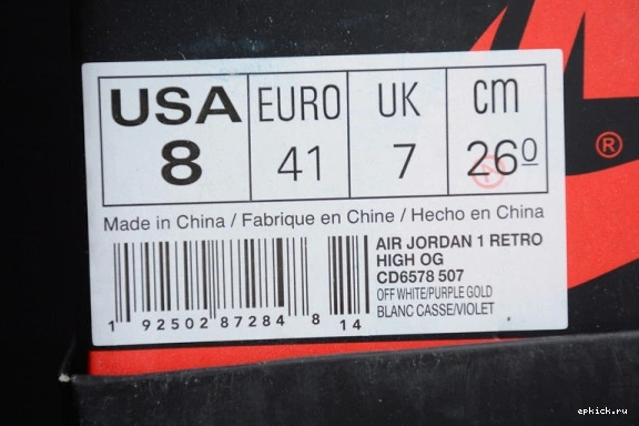 Cheap EP CD6578-507 'LA Jordan Air CD6578-507 Chicago' High 1 to 0212